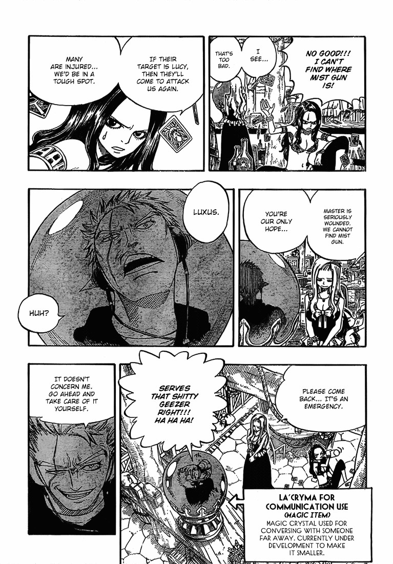 Fairy Tail Chapter 51 11